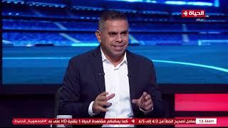 كورة كل يوم - أحمد فوزي: الزمالك سيعتمد على سلاح التسديد من مسافات مختلفة أمام الأهلي