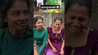 ബുദ്ധി മത്സരം