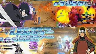 Why The Sasuke Shinden Is The BEST Ninja Meta... (NARUTO ONLINE)