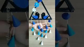 Wall Hanging craft #shorts #trending #viral #wallhanging #papercraft #diy #kalakarsupriya