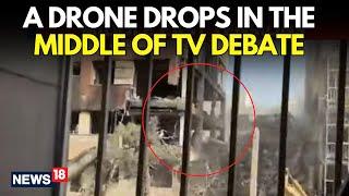 Israel vs Iran War LIVE | Drone Attack Captured During A LIVE TV Debate | Israel-Iran War LIVE |N18G