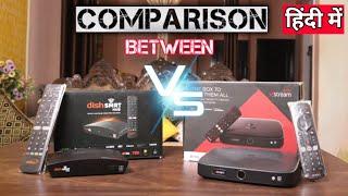 Airtel Xstream Vs Dish Smart Hub Comparison in Hindi | Price, Specifications & Features |