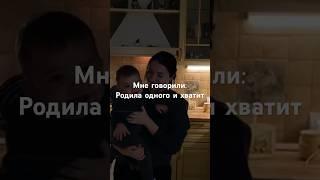 Я беременна  #myfamily #pregnancy #mychild #дианарябченко