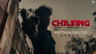 CHASING........ |Telugu Short Film 2024| SK Entertainments|