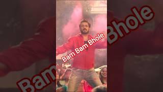 Sikandar - Bam Bam Bhole #trending #viral #youtubeshorts #salmankhan #music #dance #holi #bollywood