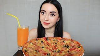 ПРОБЛЕМЫ В МОИХ ОТНОШЕНИЯХ / ПИЦЦА MUKBANG Ayka Emilly ️