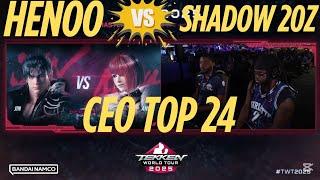 HENOO Jin vs shadow 20z Anna CEO tournament 2025 tekken 8