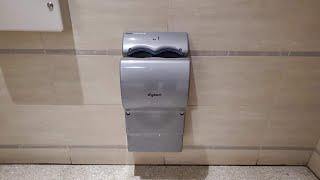 Dyson Airblade dB [1 of 2] | General Mitchell Intl. Airport, Baggage claim | Milwaukee, WI