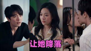 【高清完结】王楠&袁雨涵《让她降落》全集来咯️唐佳沈延之曾爱得火热却因背叛散场，多年后她卑微求助，他狠指天台：“跳下来就考虑”。狠话藏伤疤，错过成毒，这波虐恋超上头。#短剧 #短劇 #启元推文