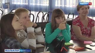 "Телефлот" матбугат фестивале