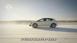 【天下有車】這5個開車省油技巧你學會了嗎？