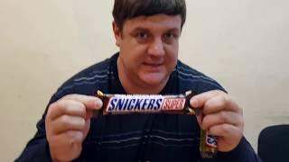 Какой сникерс лучше Россия или Америка сравниваем! snickers