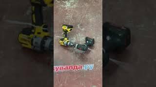 Battle of the tools: Dewalt VS Metabo \ на ринге шуруповерты ДеВолт и Метабо