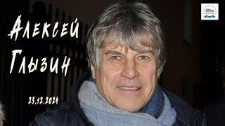 Алексей Глызин. Концерт в г.Королёв, 23.12.2024