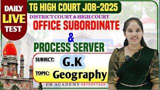TS HIGH COURT JOBS !! OFFICE SUBORDINATE !! !EXPECTED QUESTIONS #PRACADEMYHIGHCOURT