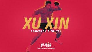  Xu Xin Returns To Action! | Best From 2024 China National Championships