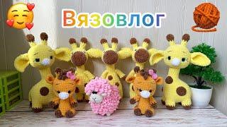 Какие вязаные игрушки купили / Красивые цветочки и ремонт