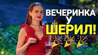 4 СЕЗОН 2 СЕРИЯ - РАЗБОР ПРОМО! РИВЕРДЕЙЛ️