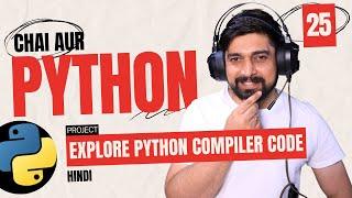 Explore Open source code of python