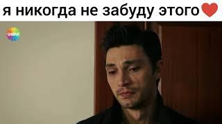 Фатош️Неджо