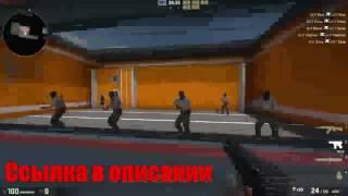 приват читы для cs go