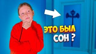 Разные приключения которые произошли со мной.