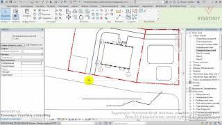 [Урок Revit Генплан] Сводный план сетей и условные обозначения