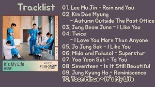 [Full Album] Hospital Playlist Season 2 OST | 슬기로운의사생활 시즌 2 OST [Part 1~10]