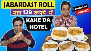 All Roll at 139 Rs. Kake Da Hotel - Malviya Nagar ! Best Kathi Roll in Delhi  ! Best Roll in Delhi