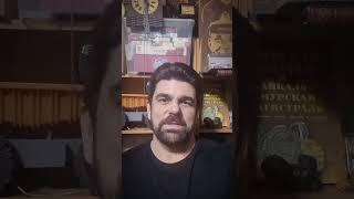 Байки Антиквара: Автограф знаменитости за сколько продать? #нумизматика #антиквариат #хобби