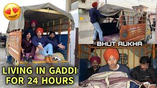 LIVING IN GADDI FOR 24 HOURS - Bhut Aukha Chhote Hathi Ch 24 Ghante Rehna - BEING BRAND