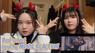 레베럽이 하는 Red Velvet psycho MOVIE REACTION/Red Velvet MOVIE REACTION/psycho MOIVE/레드벨벳 사이코 뮤비리액션