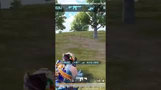 Pubg mobile geamr