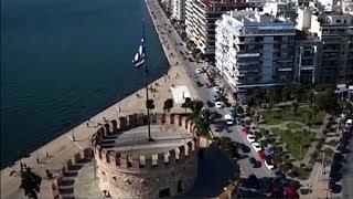 Путешествие в Грецию - Самый короткий путь к здоровью Утро России Эфир от 11.09.2018