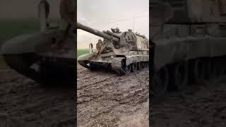 Ukrainian Armed Forces Captured Russian Tank Howitzer MSTA-S.