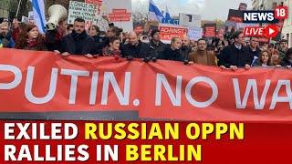 Alexey Navalny's Widow & Russian Opposition Leaders Announce Anti-War Demonstration In Berlin | N18G