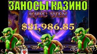 ЛЮТЫЕ ЗАНОСЫ НЕДЕЛИ КАЗИНО СТРИМЕРОВ  Витус разнёс Tiki Tumble slot