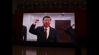 习近平亲自证实高官叛逃！率众指天发誓：永不叛党！但高层行为处处违背誓词