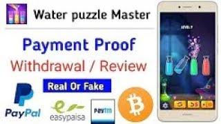 Water Puzzle Master Payment Proof | Water Puzzle Master Withdrawal |   Water Puzzle Master Review |