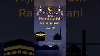 Islamic Calendar Hijri date today Chand ki tarikh #shorts #viral #islam #trending #ytshorts