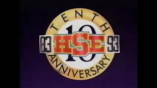 HSE (1993) Ident