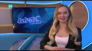 23.01.2019 Победительница конкурса "Хочу на регион 29"