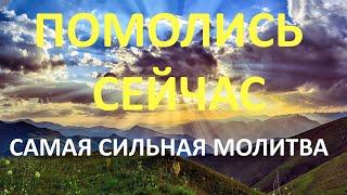  Помолимся перед ИСЦЕЛЯЮЩЕЙ ЧУДОТВОРНОЙ ИКОНОЙ АХТЫРСКОЙ БОЖЬЕЙ МАТЕРИ