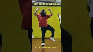 Best Aerobics Workout | Prashant Maurya #shorts  #aerobics #workout #fitness