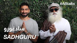 #ABtalks with Sadhguru - مع سادغورو | Chapter 99