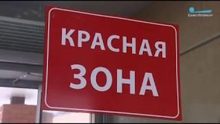 КБ № 122 работает в новом режиме