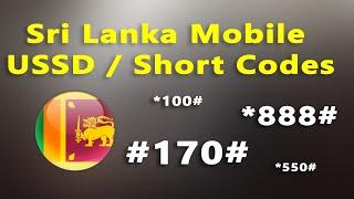 Srilankan Mobile USSD codes / Short Codes