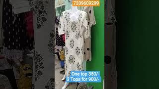 sema offer 3 tops 900/-