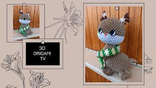 3D ORIGAMI REINDEER | creating 3d origami deer | 3d origami lesson | 3d origami tutorial