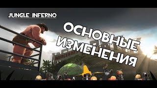 TF2 | Обзор обновления Jungle Inferno | Pyro Update